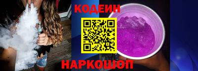 героин Бузулук