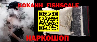 героин Бузулук
