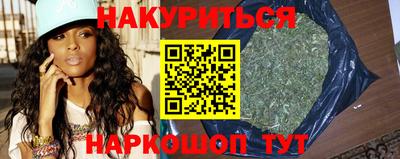 мескалин Бугуруслан