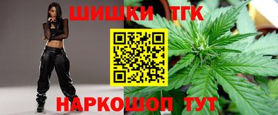 мескалин Бугуруслан