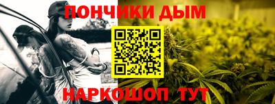 героин Бузулук