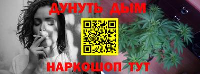 героин Бузулук