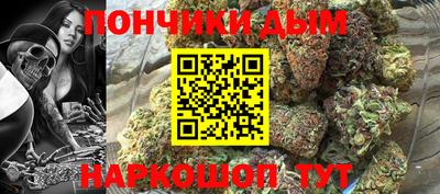 героин Бузулук