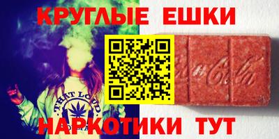 героин Бузулук