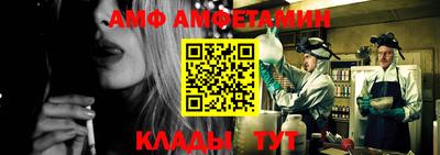 героин Бузулук