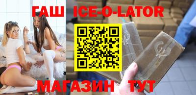героин Бузулук