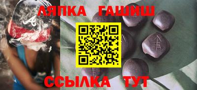 мескалин Бугуруслан