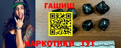 героин Бузулук