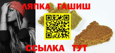 мескалин Бугуруслан
