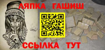 героин Бузулук