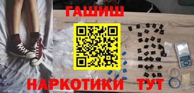 мескалин Бугуруслан