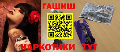 мескалин Бугуруслан