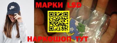 мяу мяу кристалл Будённовск