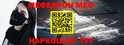 героин Бузулук