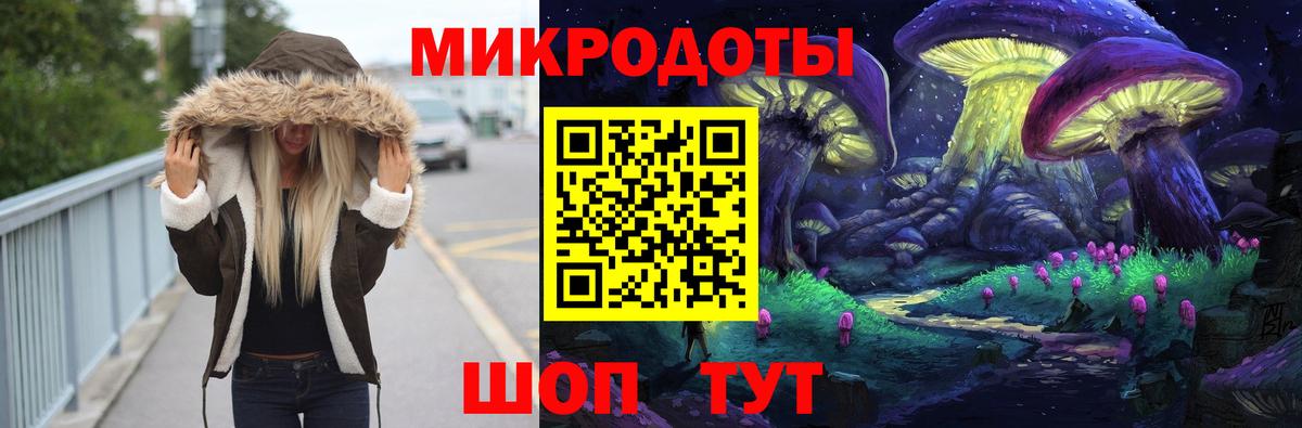 Псилоцибиновые грибы мухоморы  Вход с VPN  закладки  Псилоцибиновые грибы Psilocybe  Серов 